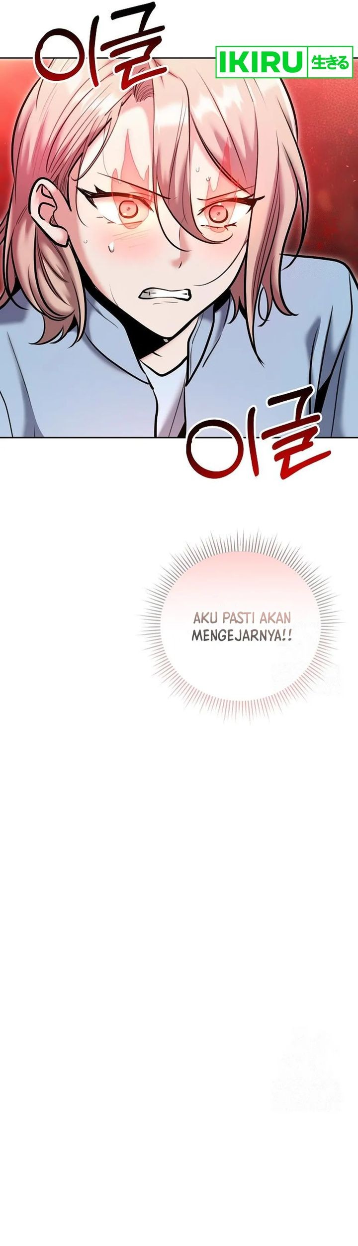 Genius Actor’s Aura Chapter 81 Gambar 60