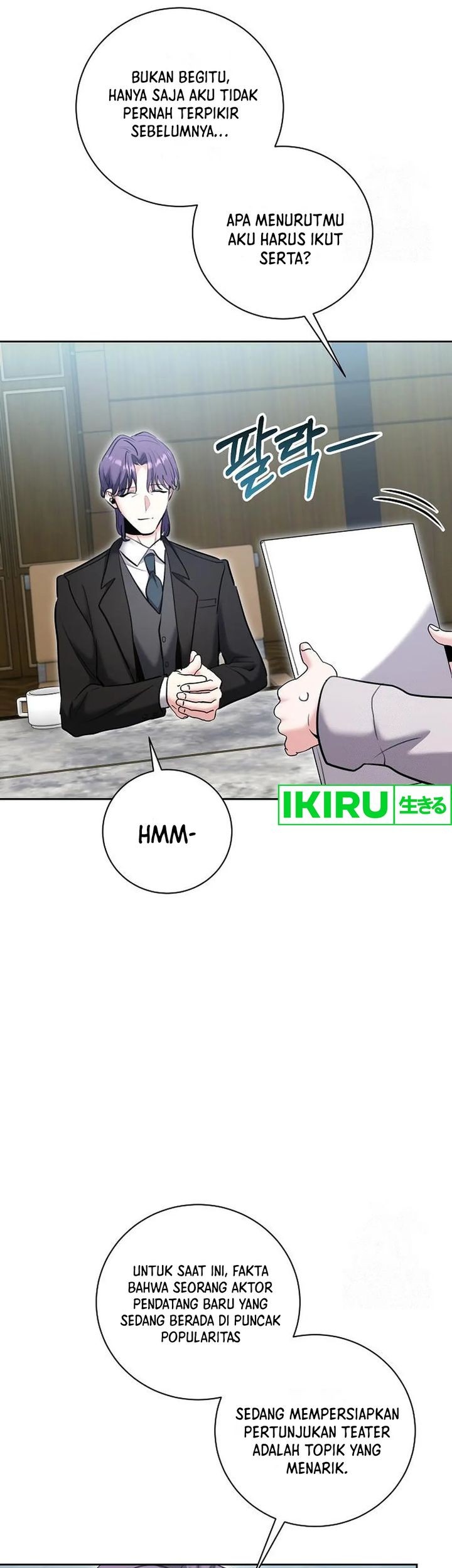 Genius Actor’s Aura Chapter 81 Gambar 64