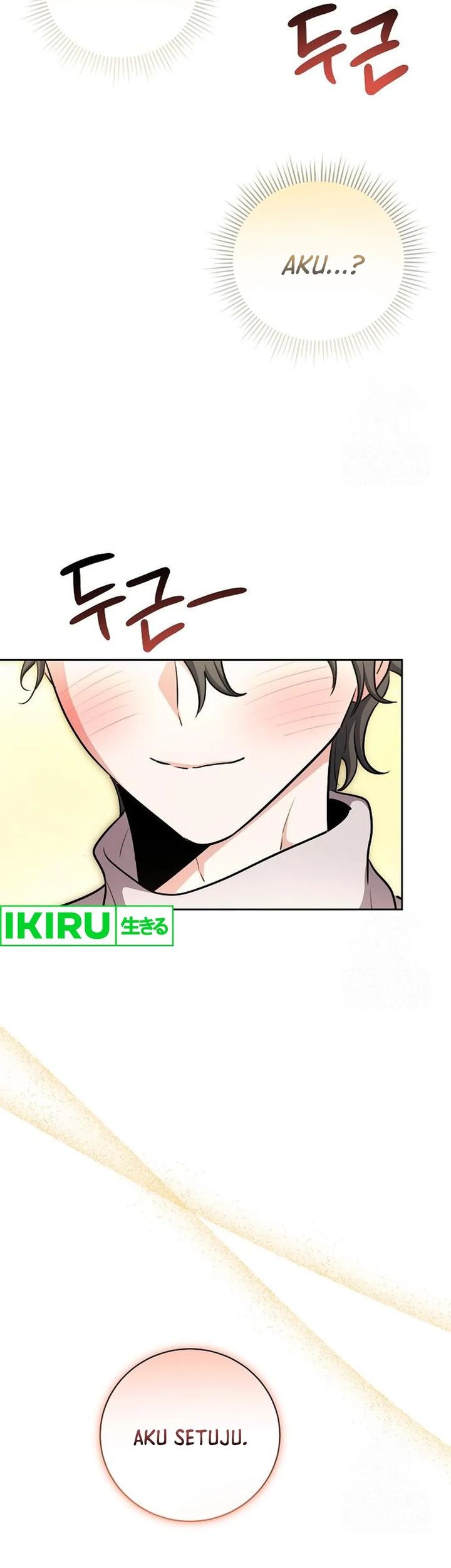 Genius Actor’s Aura Chapter 81 Gambar 68