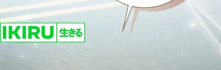 Genius Actor’s Aura Chapter 81 Gambar 71
