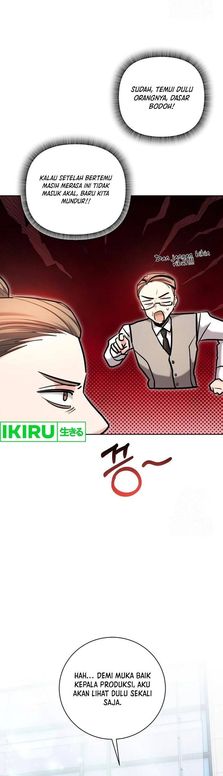 Genius Actor’s Aura Chapter 81 Gambar 74