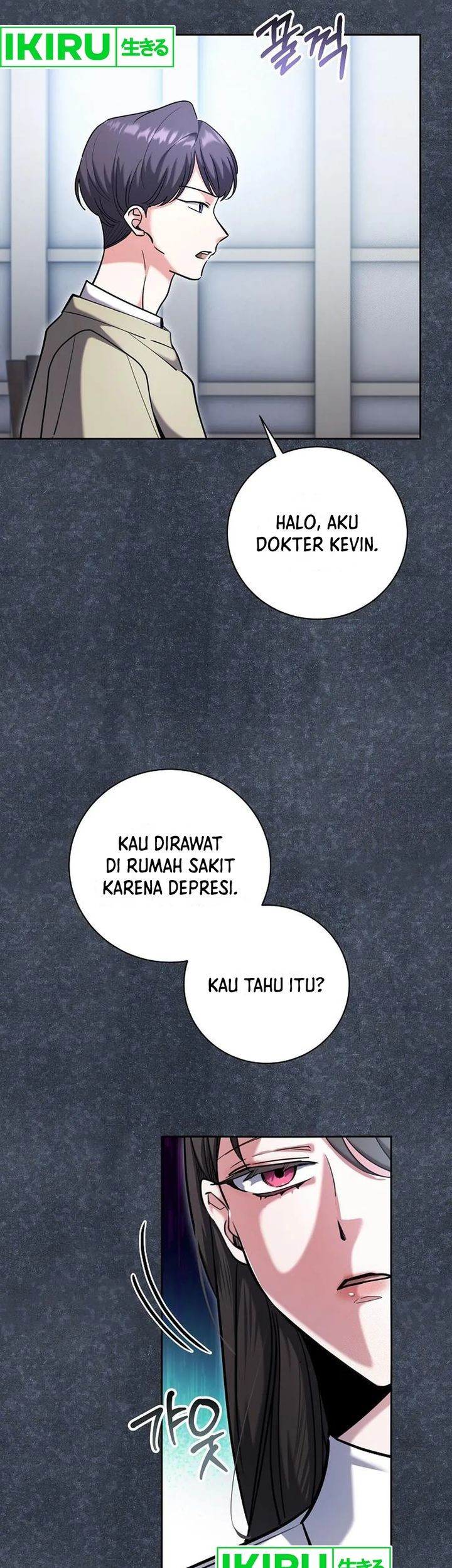 Genius Actor’s Aura Chapter 81 Gambar 5
