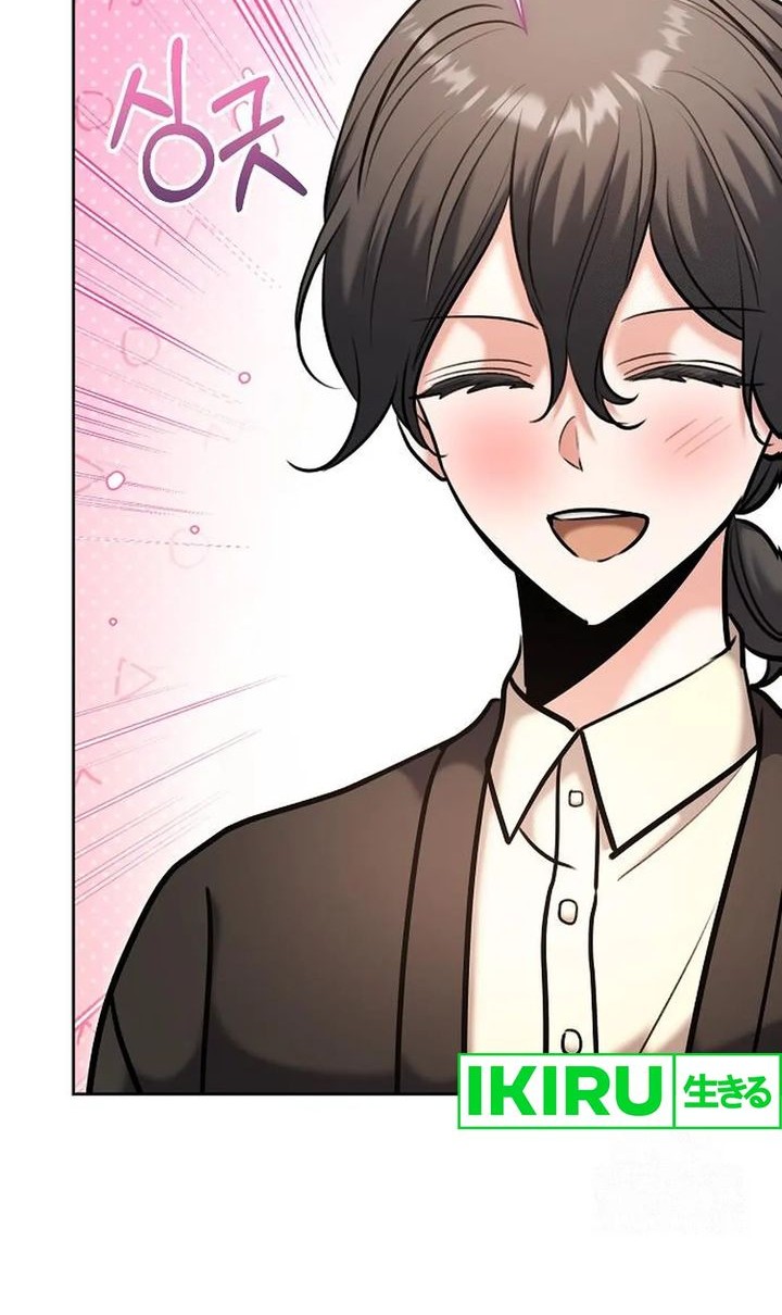 Genius Actor’s Aura Chapter 81 Gambar 79