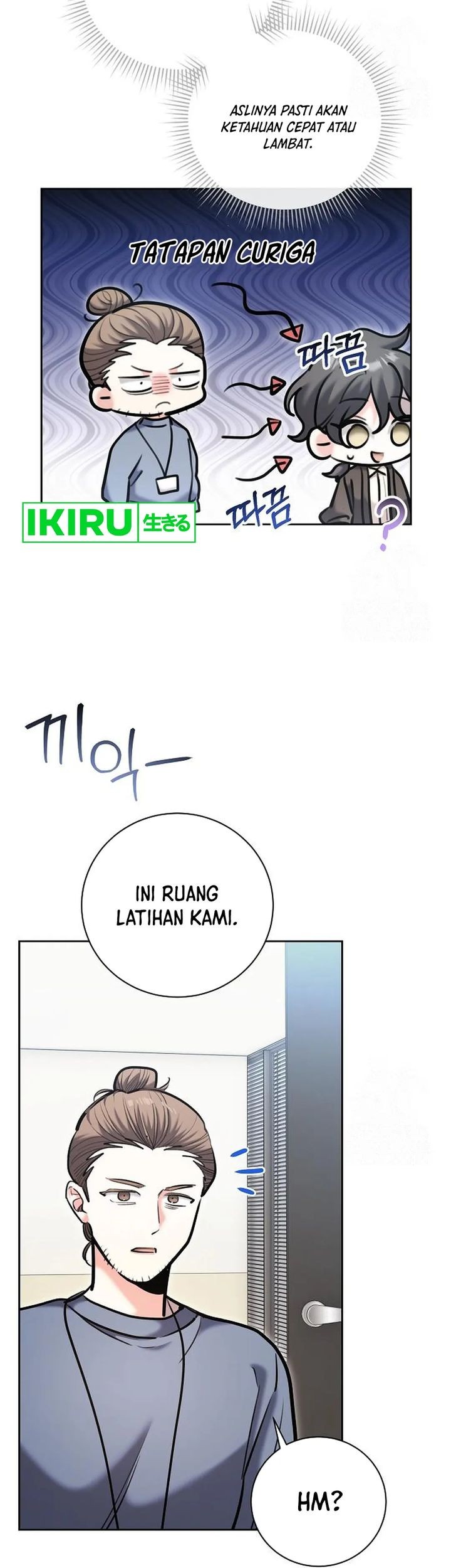 Genius Actor’s Aura Chapter 81 Gambar 82