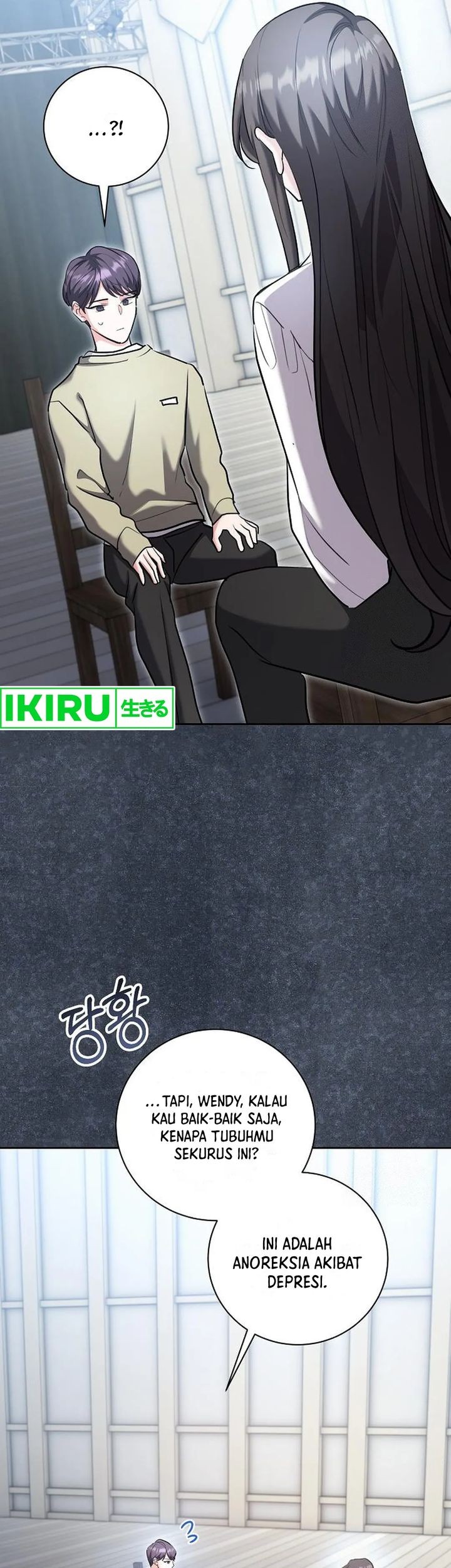 Genius Actor’s Aura Chapter 81 Gambar 7