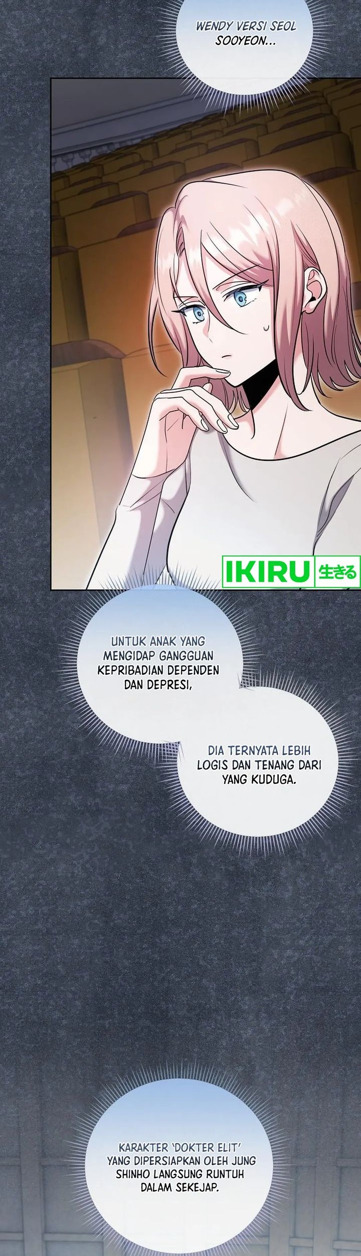 Genius Actor’s Aura Chapter 81 Gambar 10