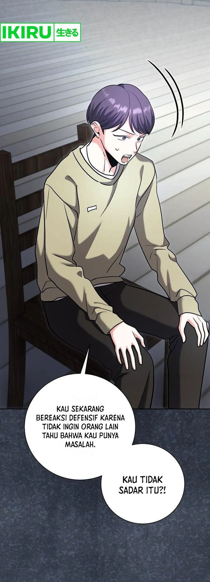 Genius Actor’s Aura Chapter 81 Gambar 12