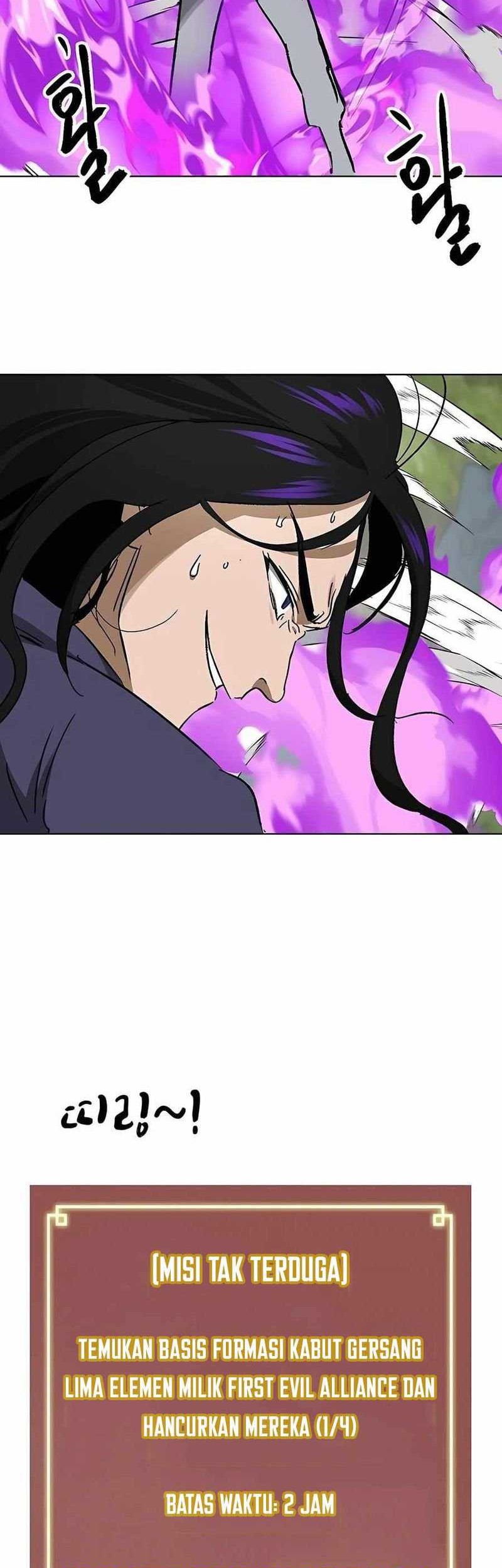 Infinite Level Up in Murim Chapter 205 Gambar 26