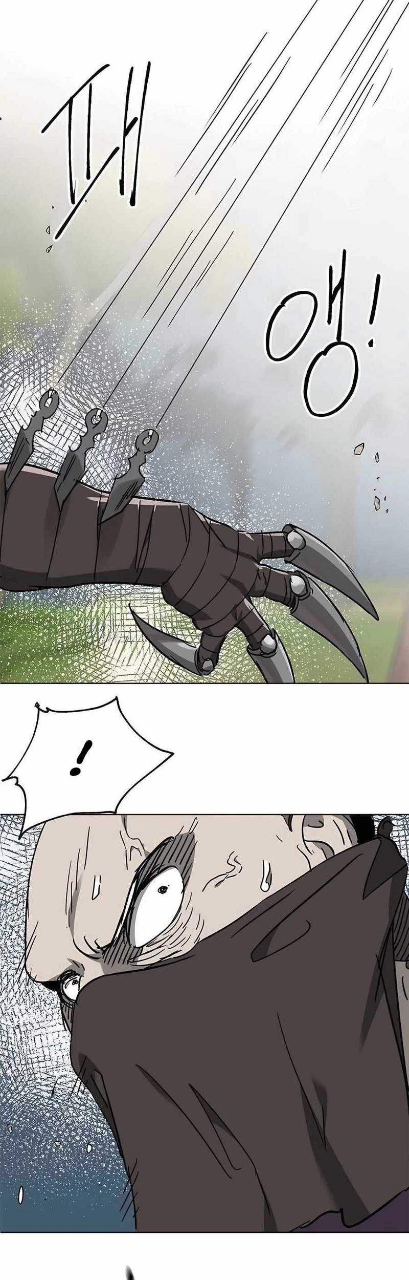 Infinite Level Up in Murim Chapter 200 Gambar 65