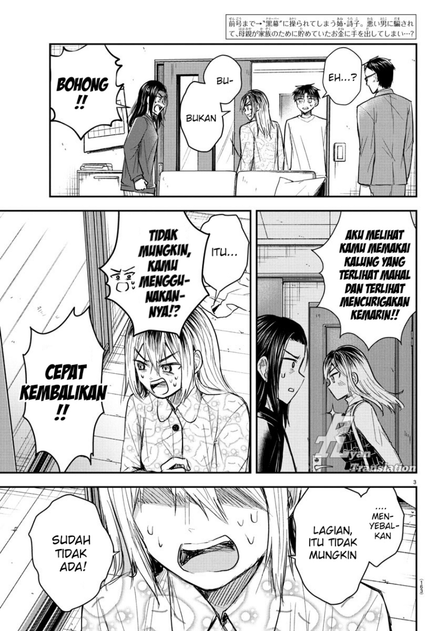 Kimi wa Yotsuba no Clover Chapter 33 Gambar 4