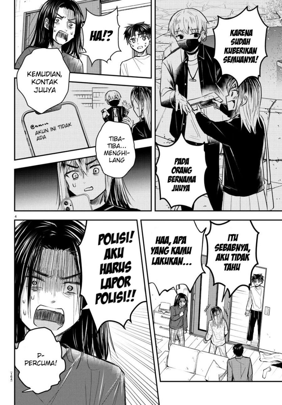 Kimi wa Yotsuba no Clover Chapter 33 Gambar 5