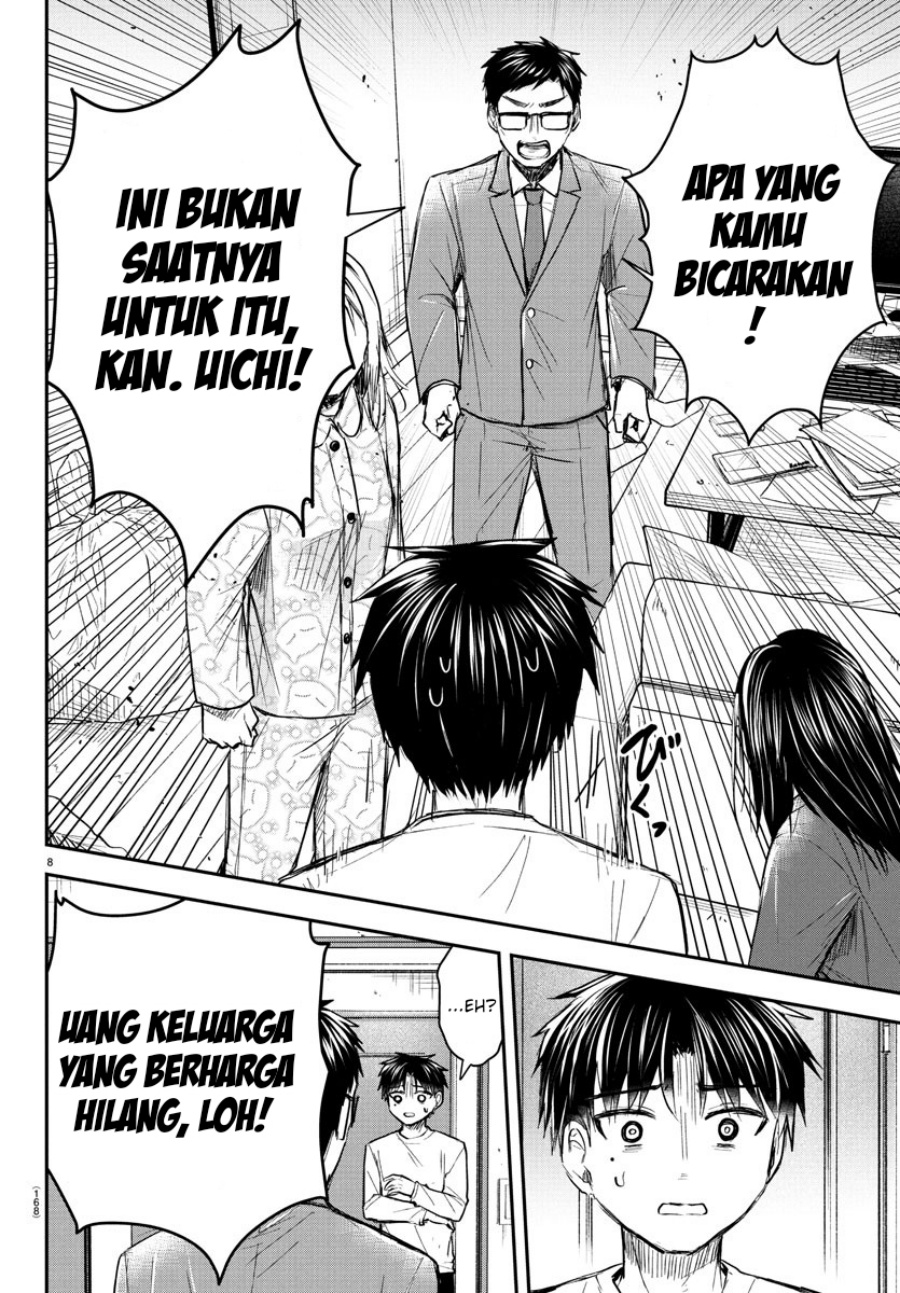 Kimi wa Yotsuba no Clover Chapter 33 Gambar 9