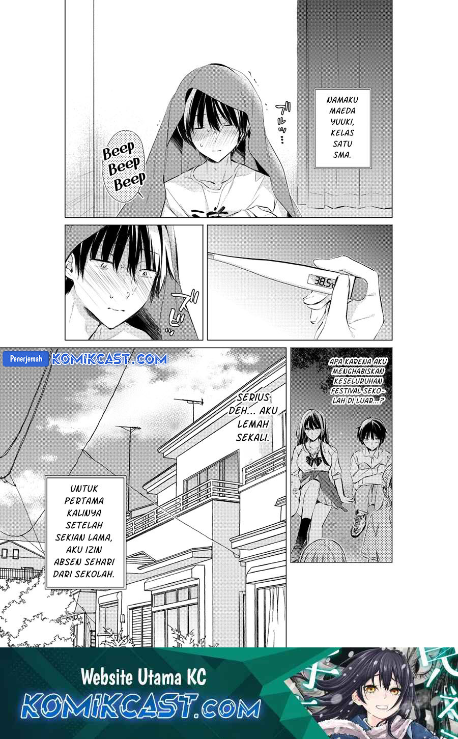 Baca  Gotou-san Wants Me To Turn Around Chapter 73 Gambar 2