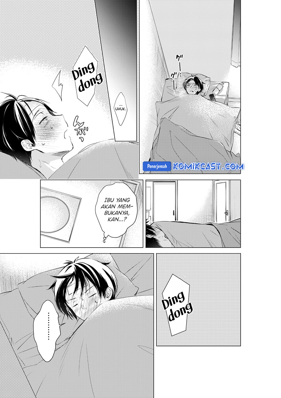 Gotou-san Wants Me To Turn Around Chapter 73 Gambar 3