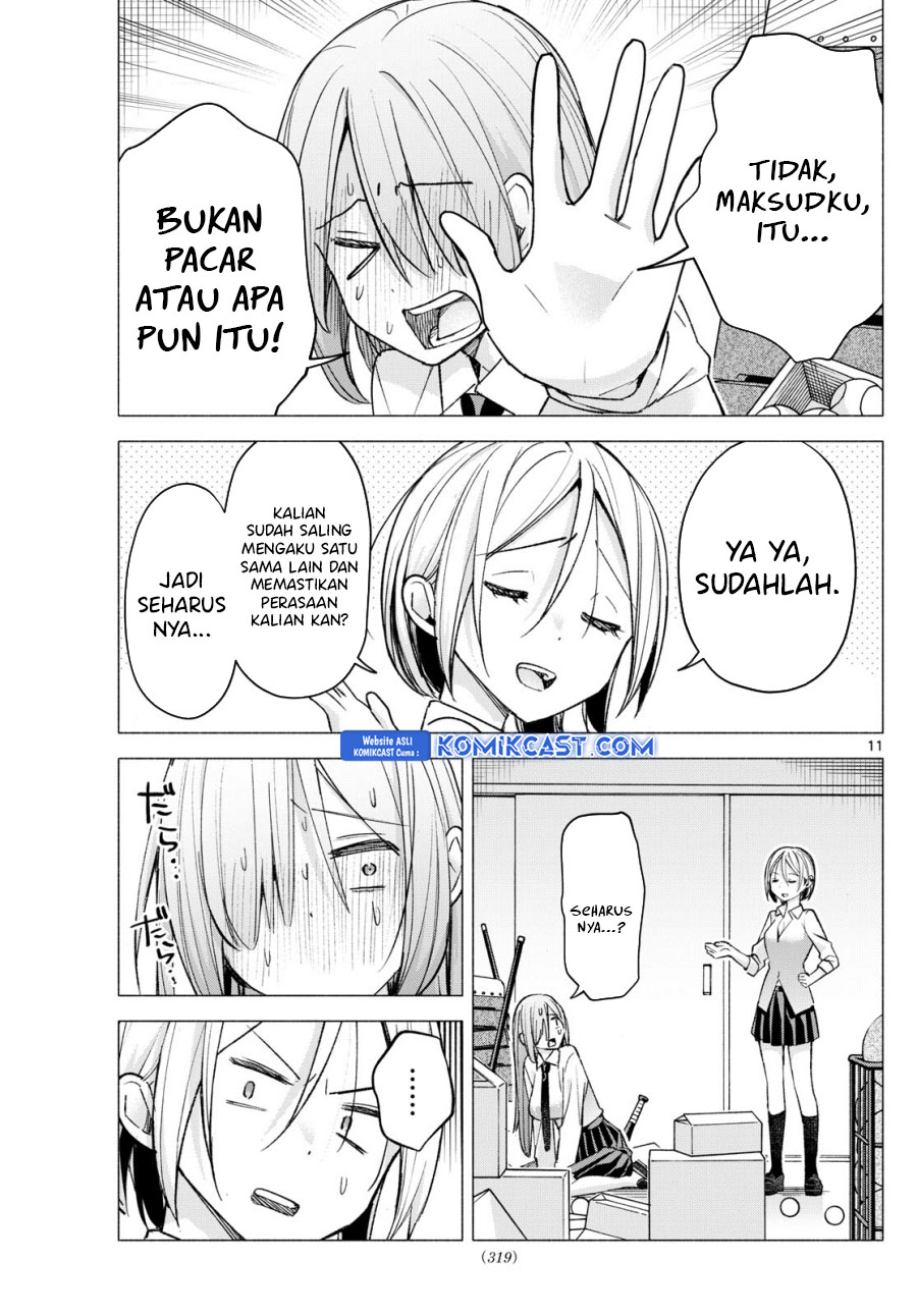 Kimi to Warui Koto ga Shitai Chapter 60 Gambar 12