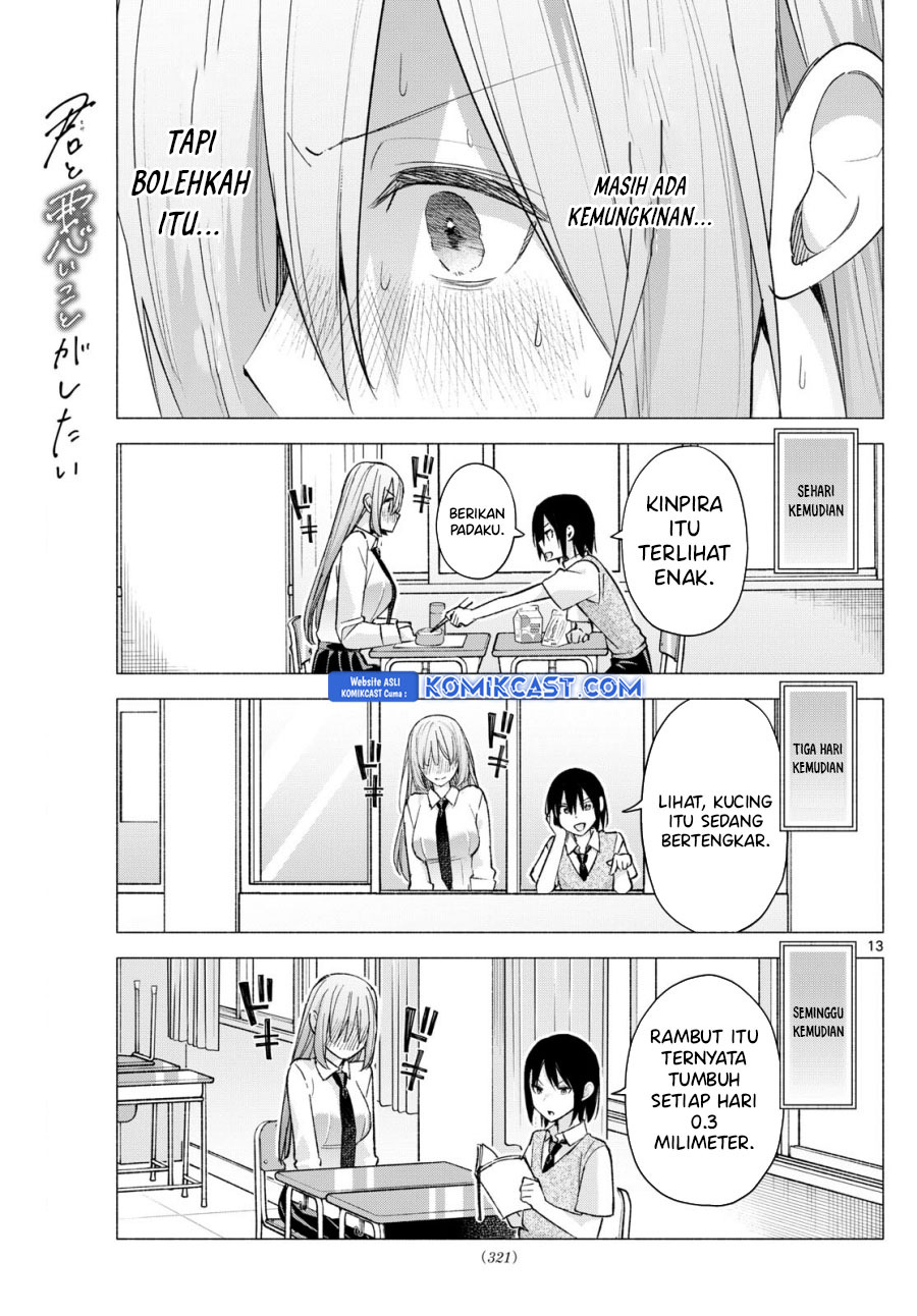 Kimi to Warui Koto ga Shitai Chapter 60 Gambar 14