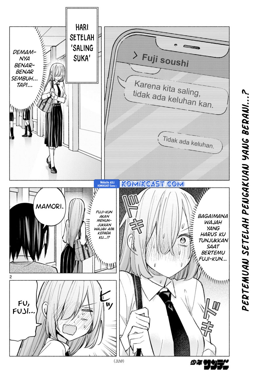 Kimi to Warui Koto ga Shitai Chapter 60 Gambar 3