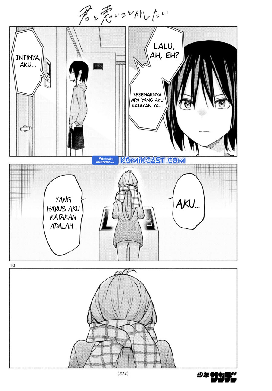 Kimi to Warui Koto ga Shitai Chapter 59 Gambar 11
