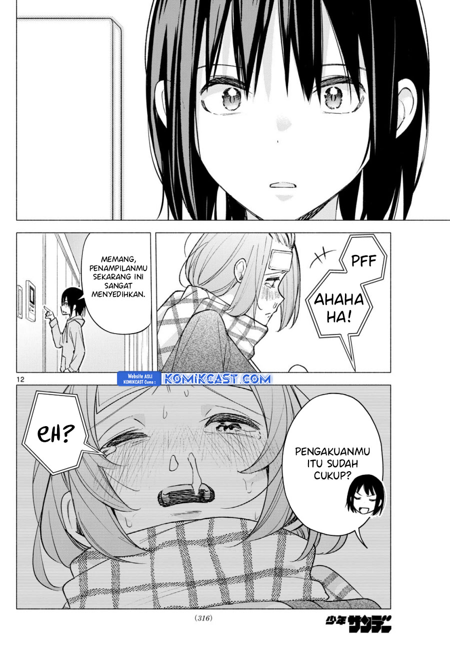 Kimi to Warui Koto ga Shitai Chapter 59 Gambar 13