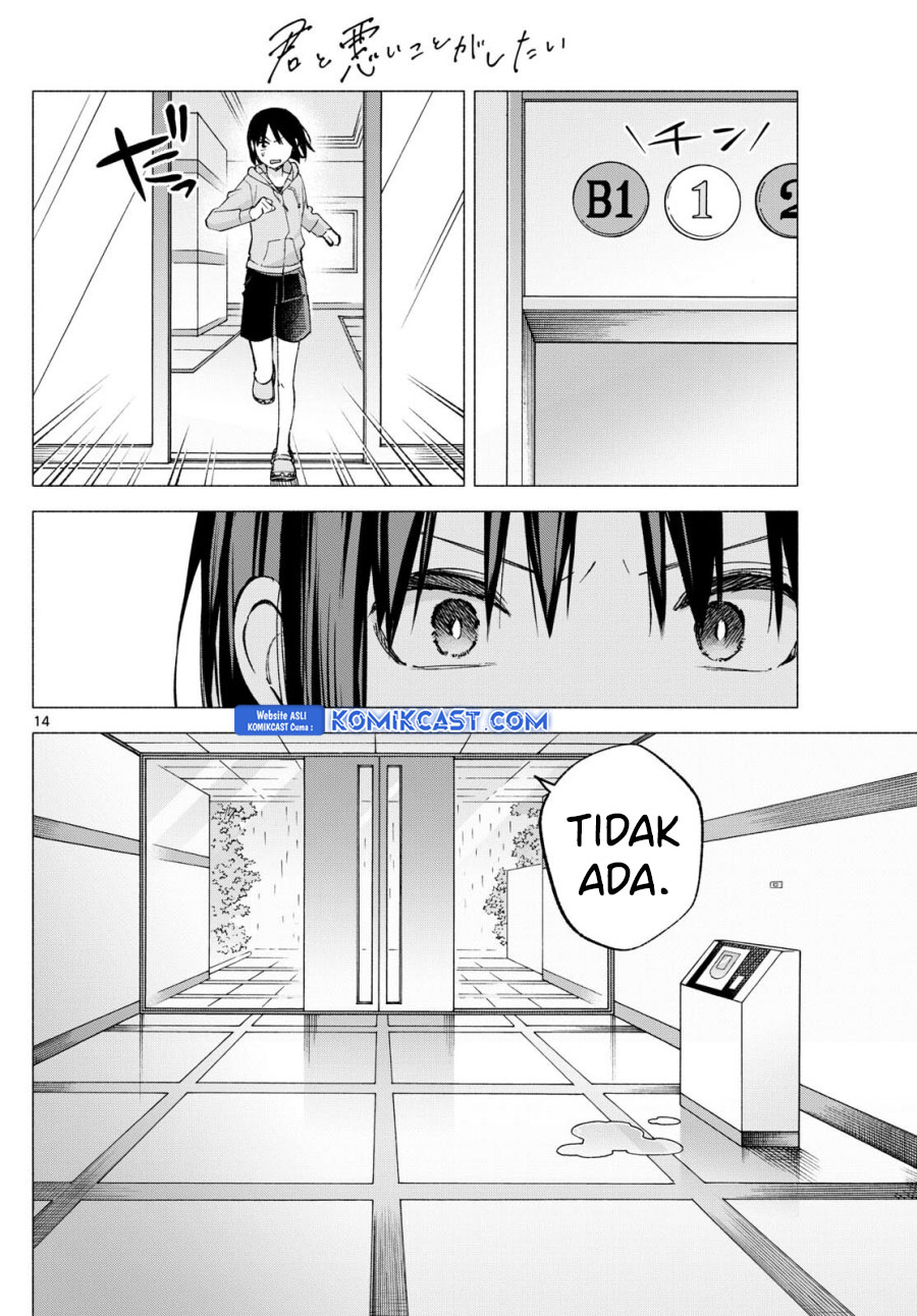 Kimi to Warui Koto ga Shitai Chapter 59 Gambar 15