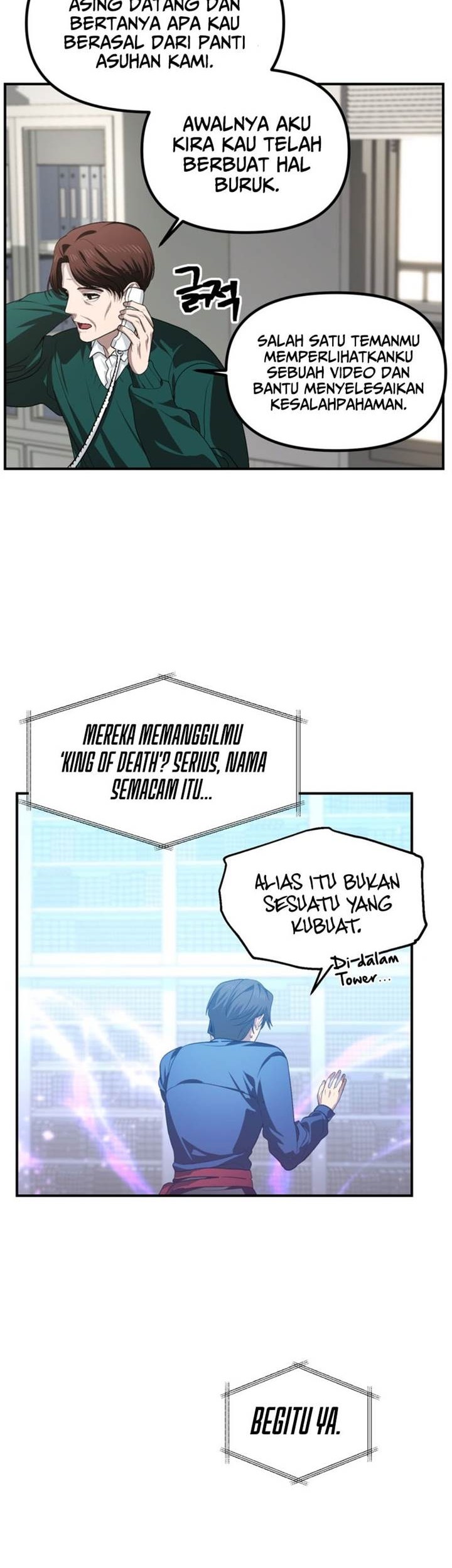 Baca SSS-Class Suicide Hunter Chapter 132 Gambar 2