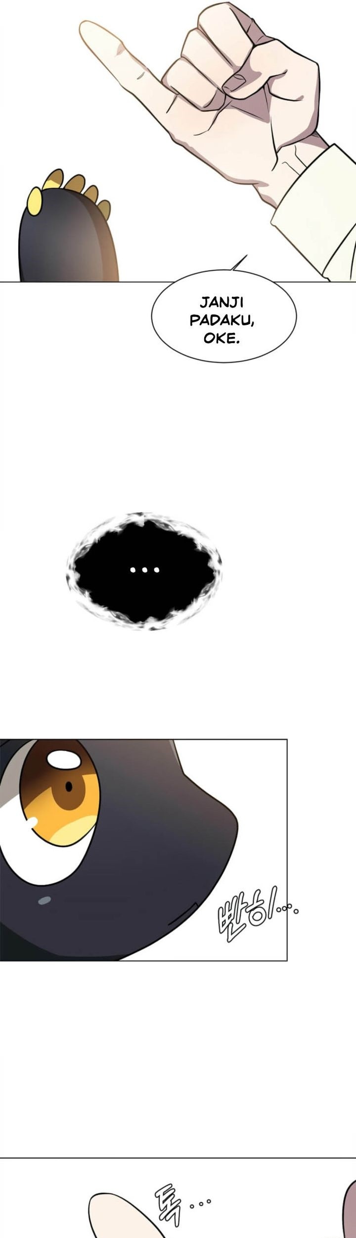 Estio Chapter 116 Gambar 23