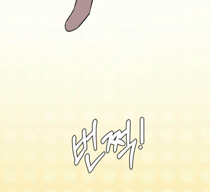 Estio Chapter 116 Gambar 14
