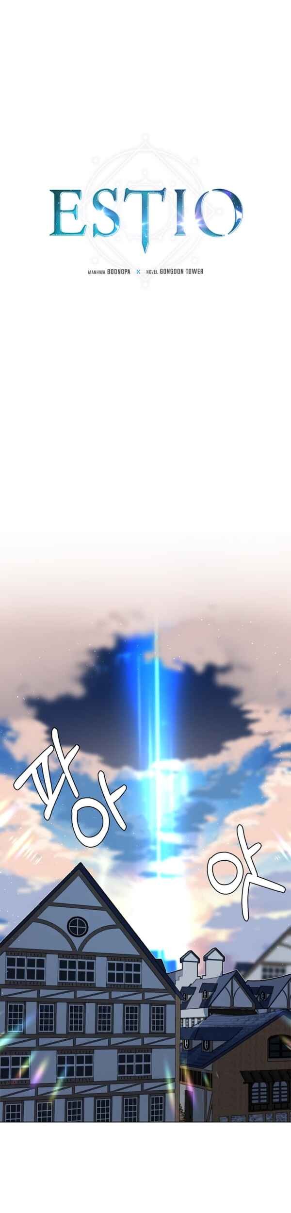 Baca Manhwa Estio Chapter 115 Gambar 2