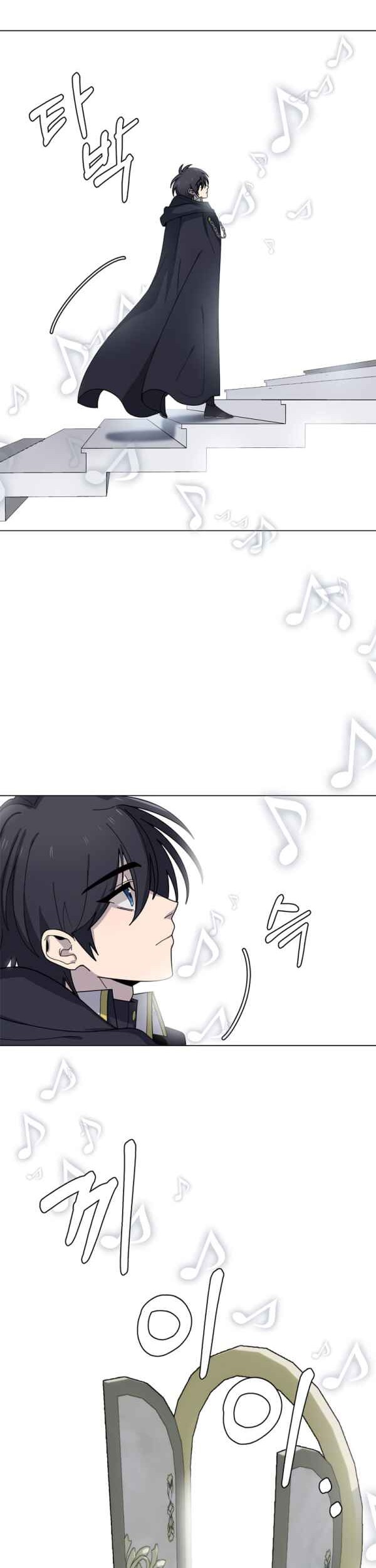 Estio Chapter 115 Gambar 6