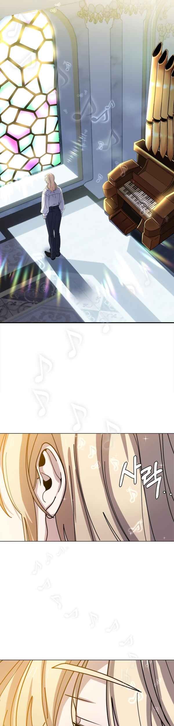 Estio Chapter 115 Gambar 8