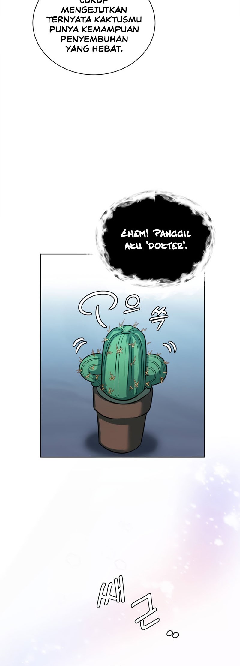 Estio Chapter 114 Gambar 41