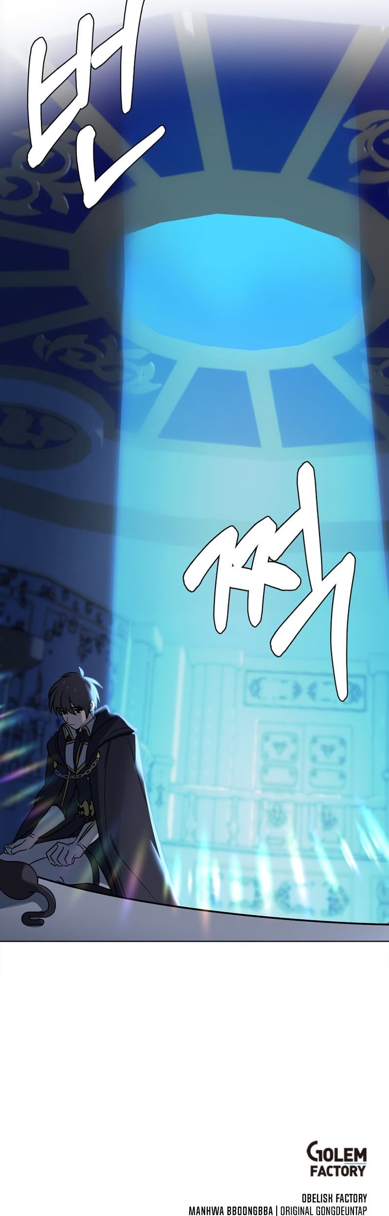 Estio Chapter 114 Gambar 43