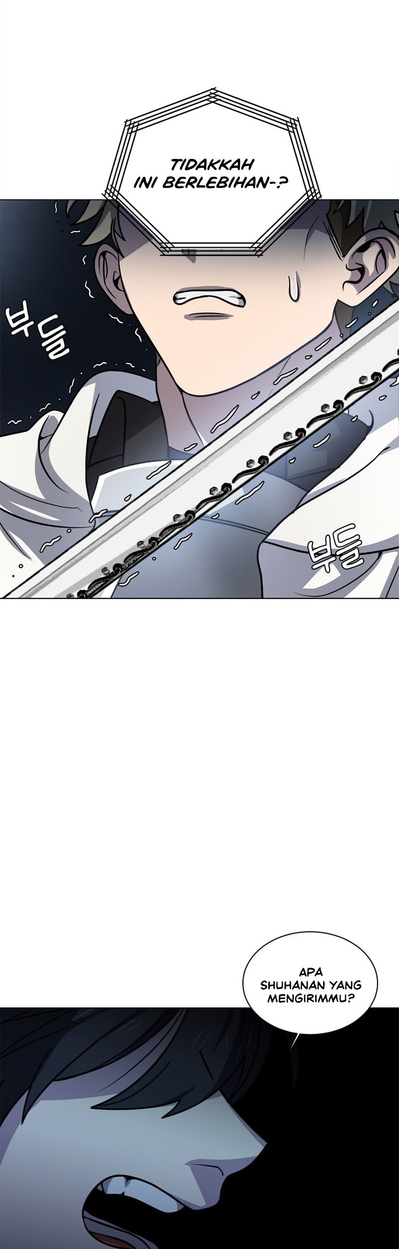 Estio Chapter 114 Gambar 15