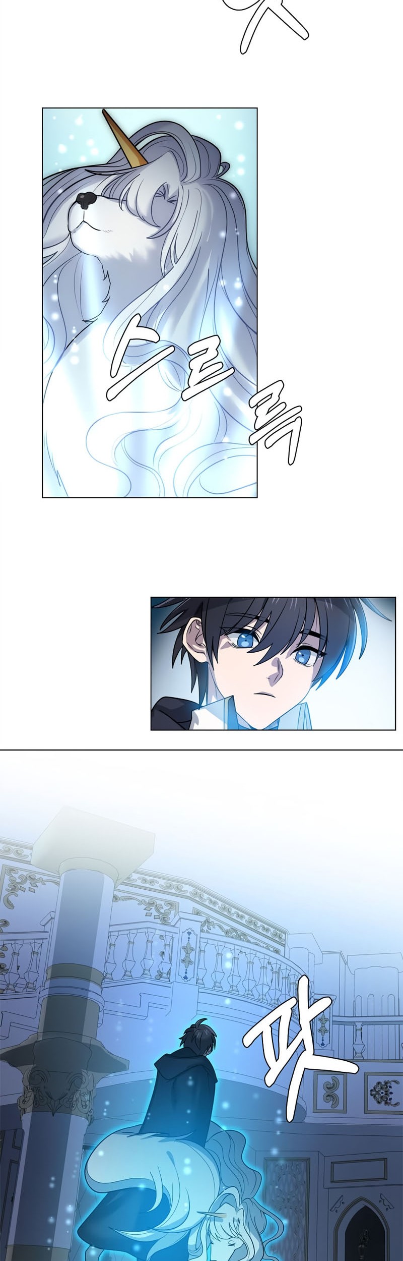 Estio Chapter 113 Gambar 15