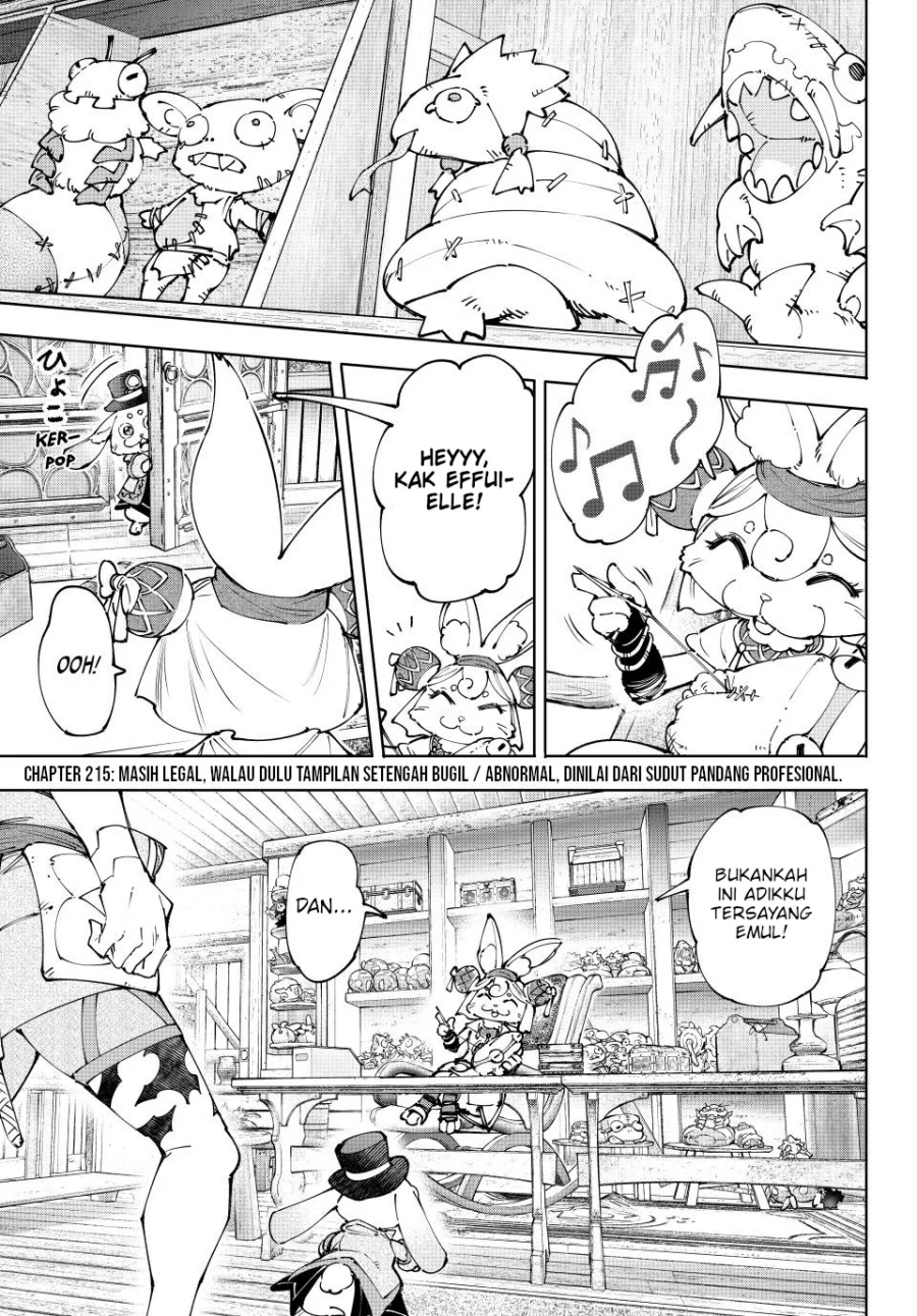 Baca Shangri-La Frontier ~ Kusoge Hunter, Kamige ni Idoman to su~ Chapter 215 Gambar 2
