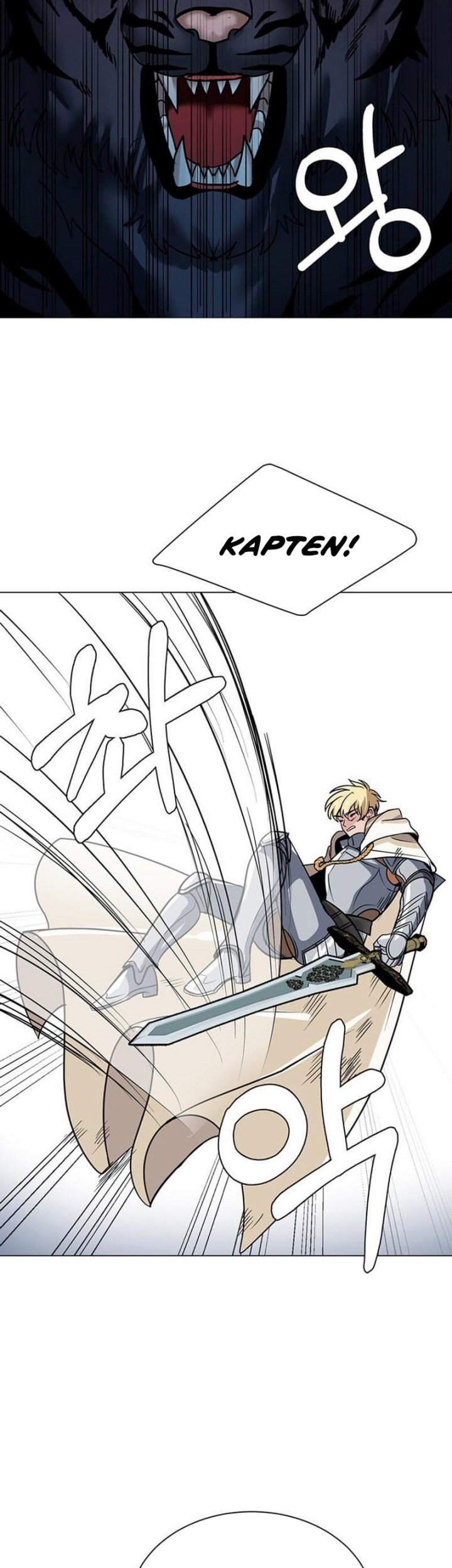Estio Chapter 111 Gambar 15