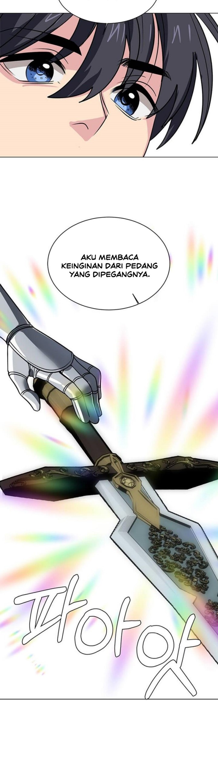Estio Chapter 111 Gambar 23