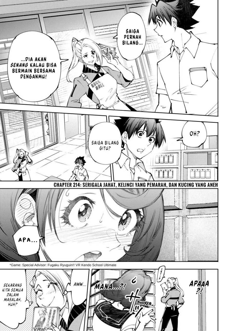Baca Shangri-La Frontier ~ Kusoge Hunter, Kamige ni Idoman to su~ Chapter 214 Gambar 2