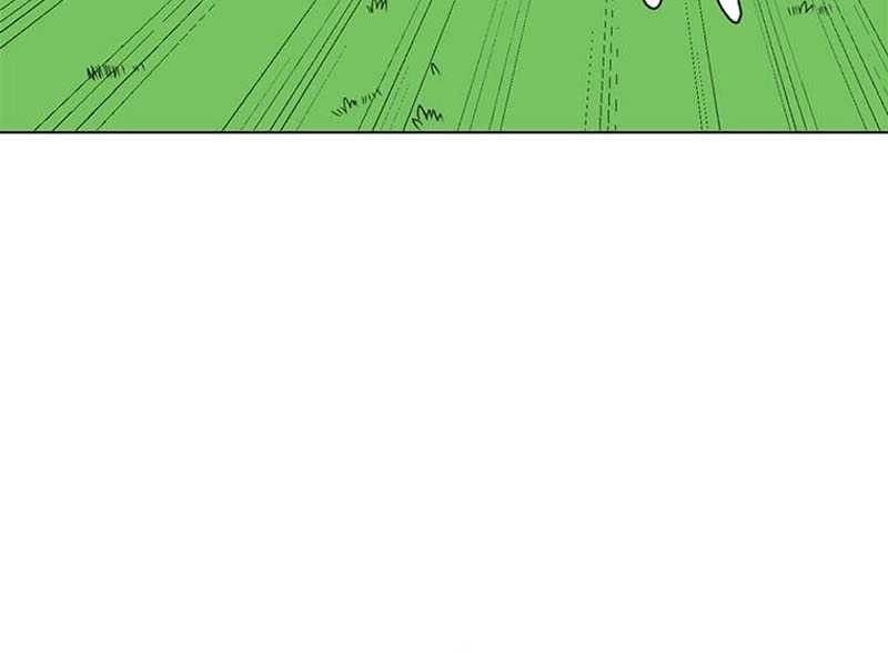 Estio Chapter 110 Gambar 21