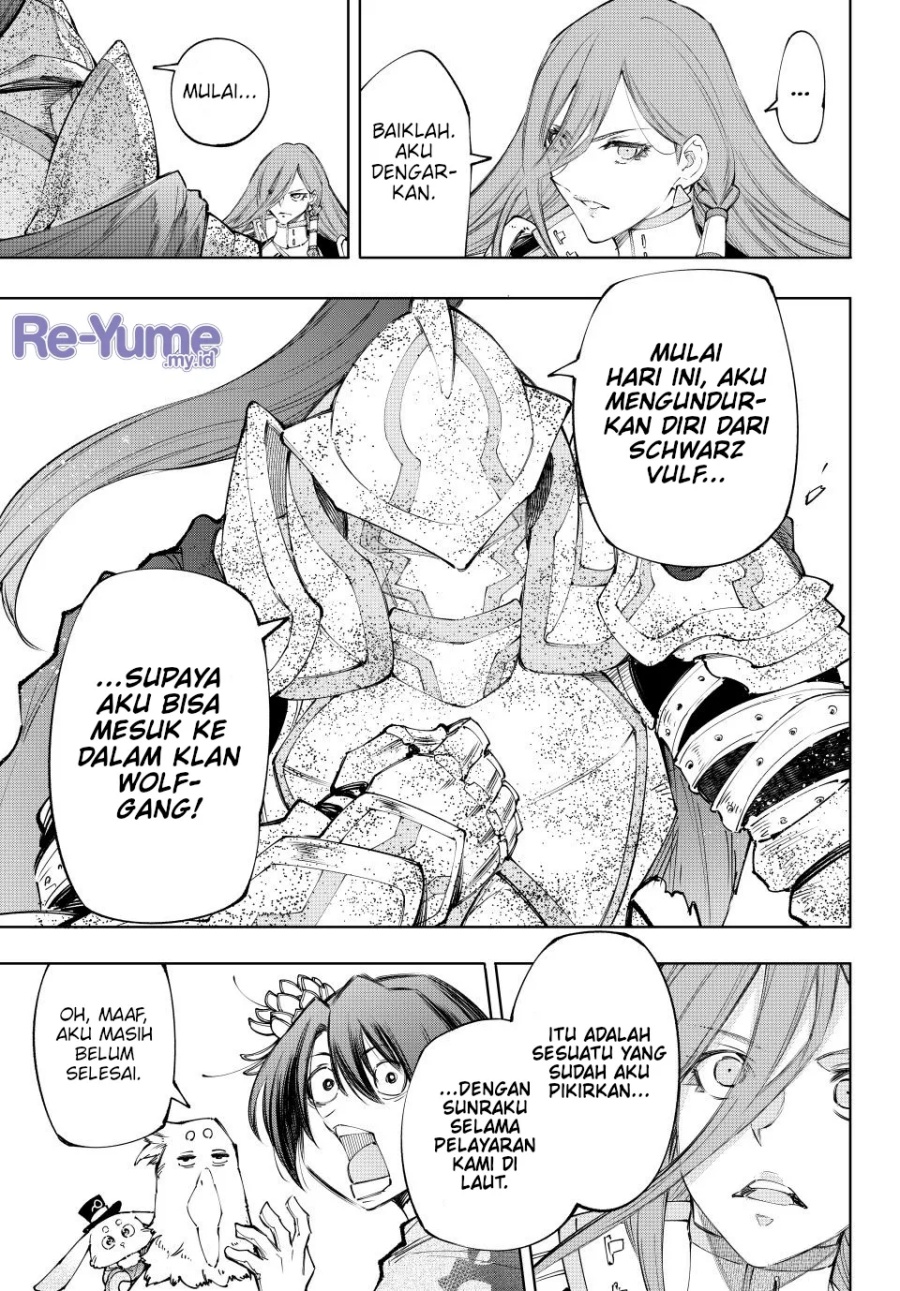 Shangri-La Frontier ~ Kusoge Hunter, Kamige ni Idoman to su~ Chapter 211 Gambar 19
