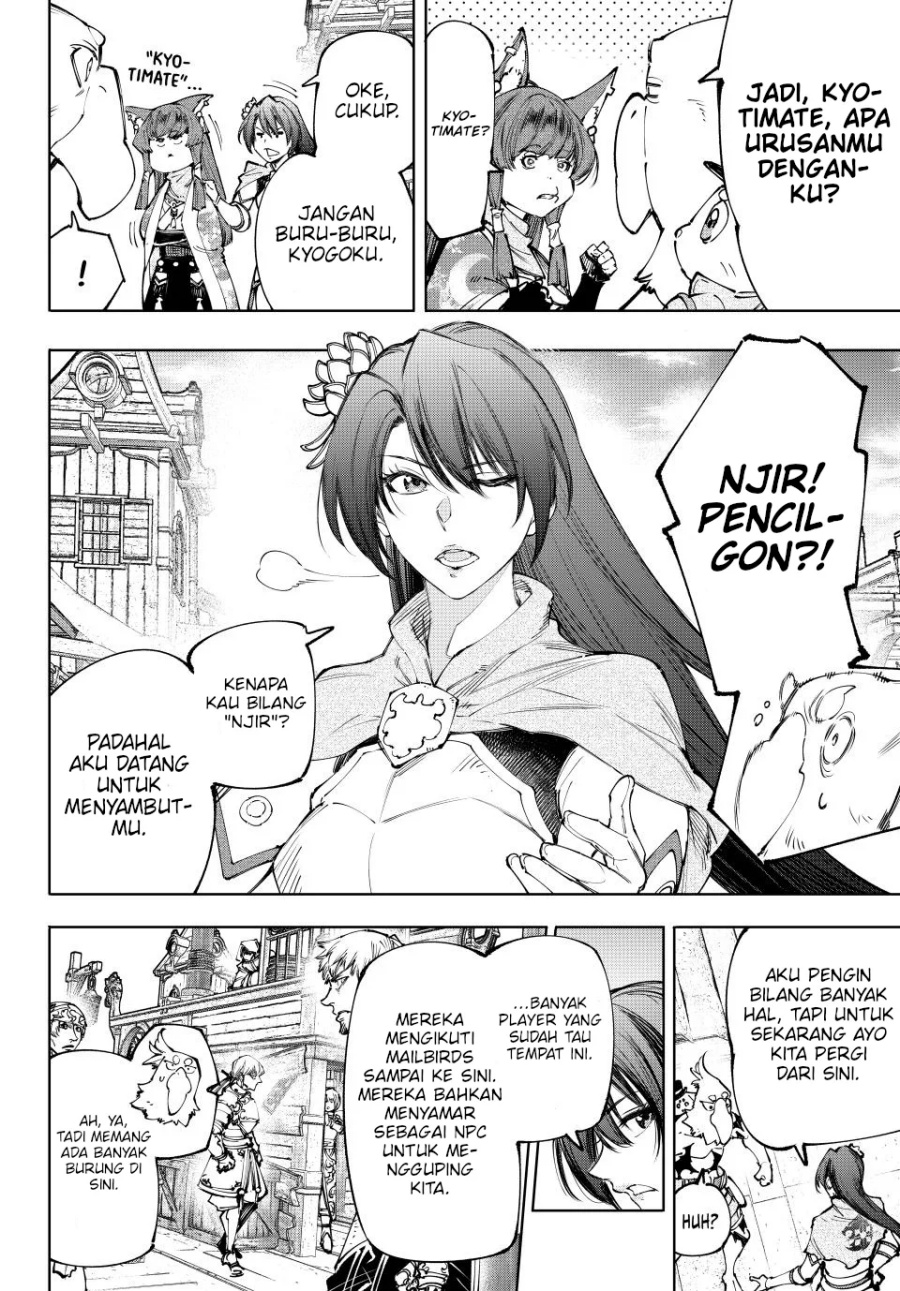 Shangri-La Frontier ~ Kusoge Hunter, Kamige ni Idoman to su~ Chapter 211 Gambar 8