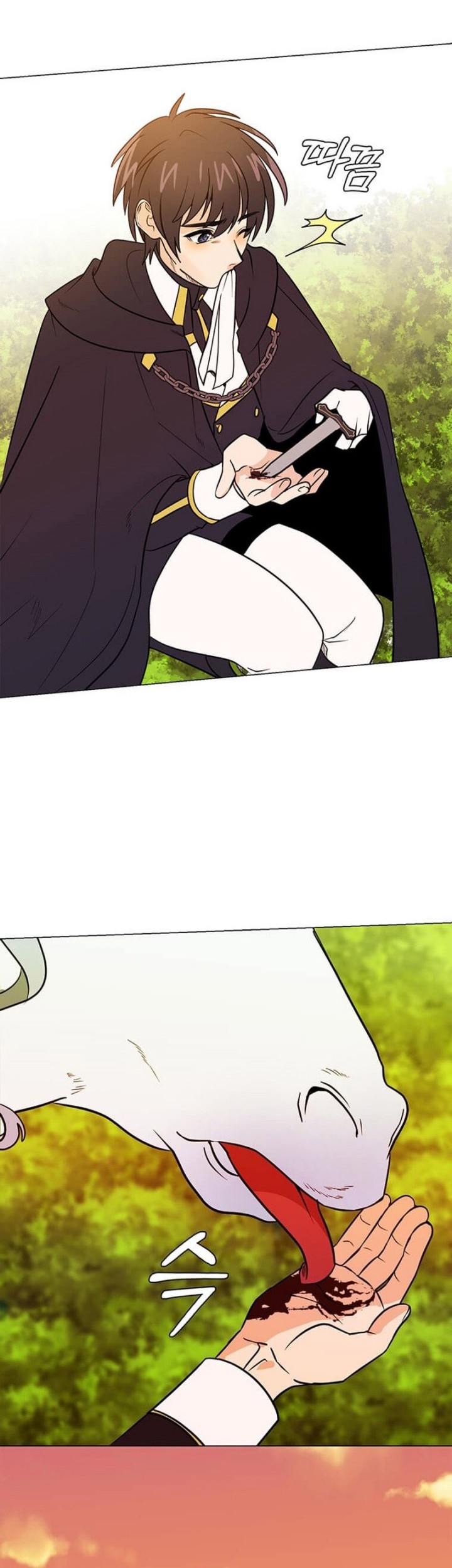 Estio Chapter 107 Gambar 34