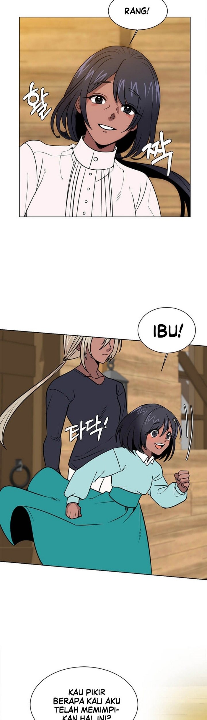 Estio Chapter 106 Gambar 16