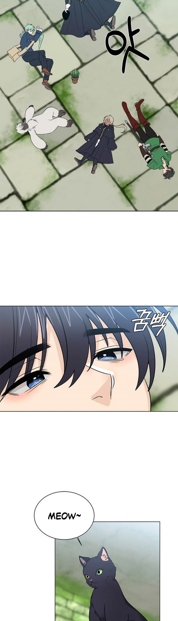 Estio Chapter 105 Gambar 3