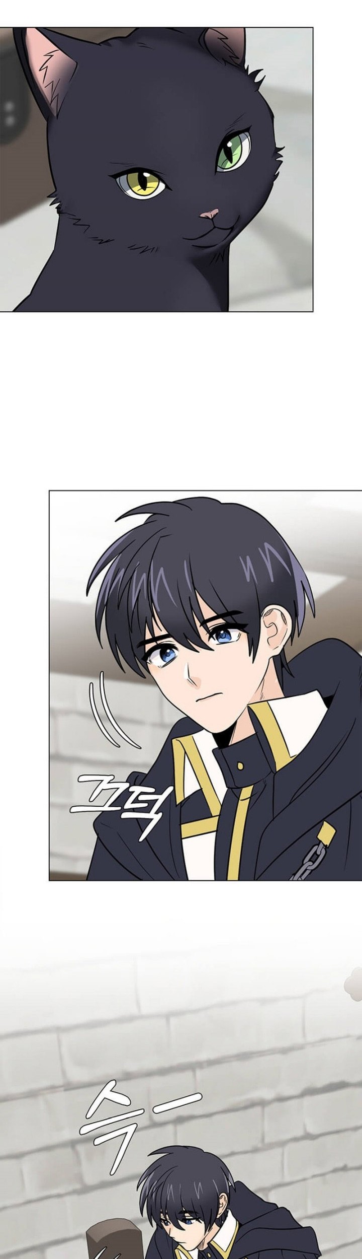 Estio Chapter 105 Gambar 23