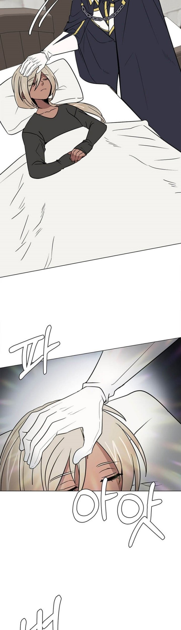 Estio Chapter 105 Gambar 24