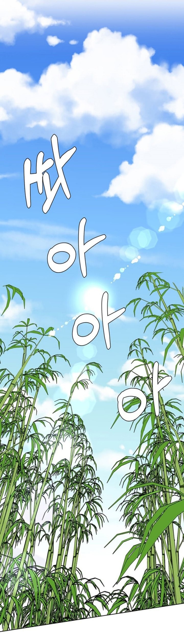 Estio Chapter 105 Gambar 26