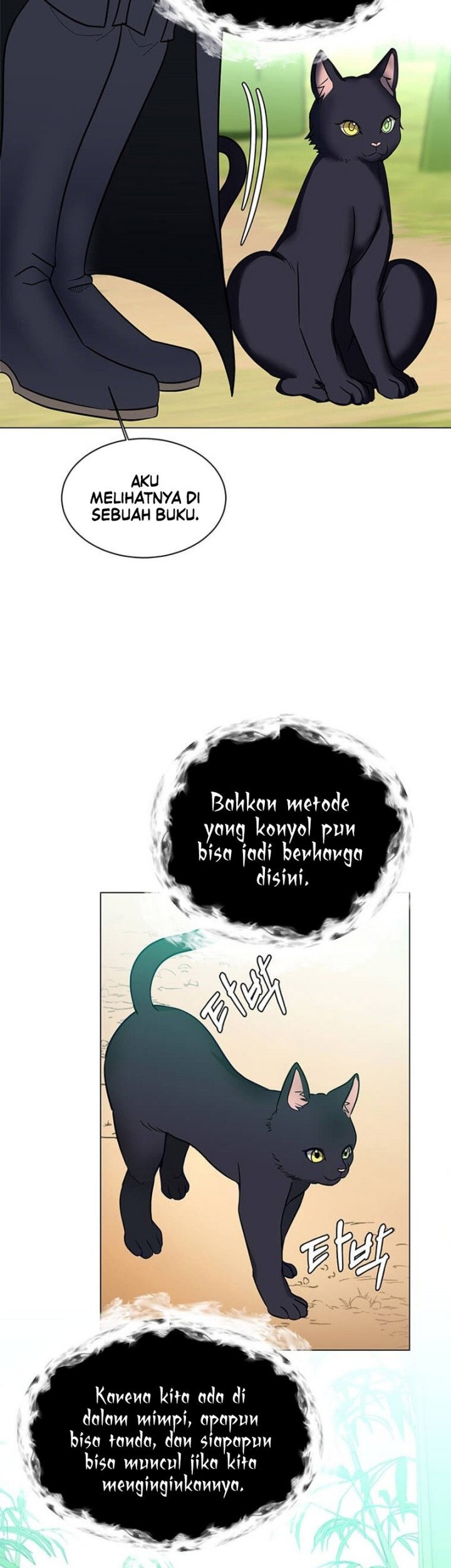 Estio Chapter 105 Gambar 32