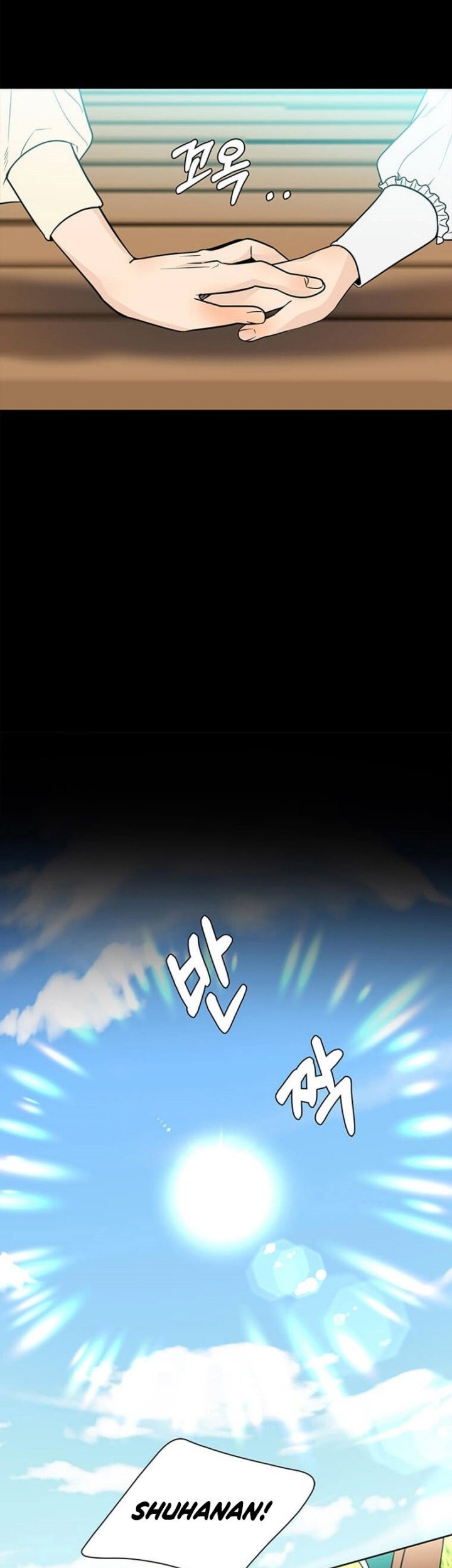 Estio Chapter 104 Gambar 27