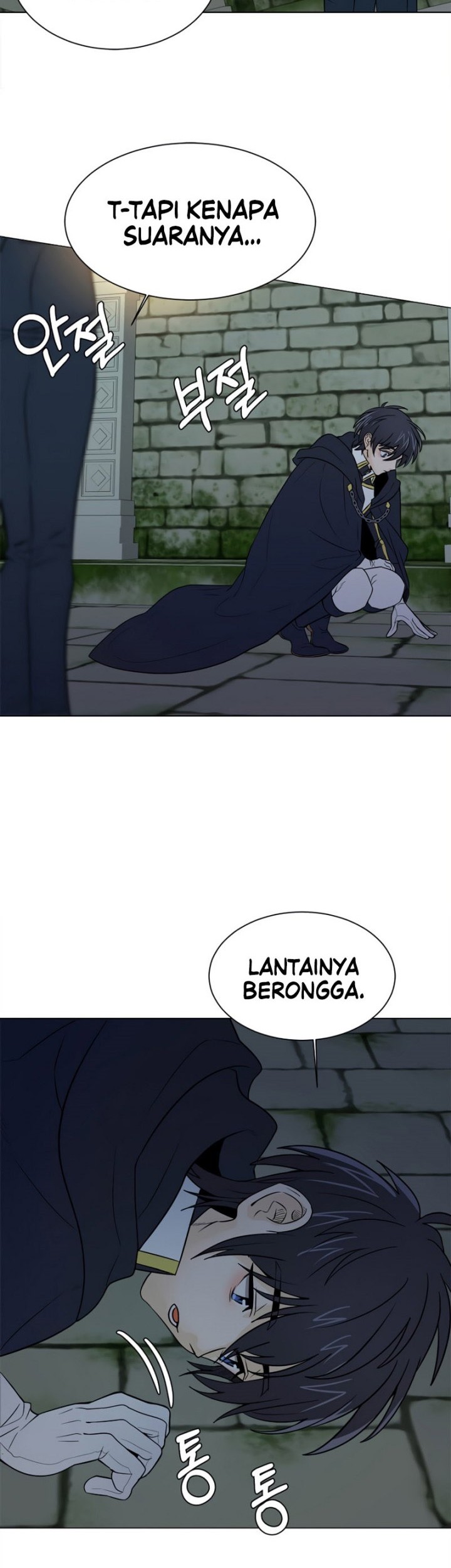 Estio Chapter 102 Gambar 15